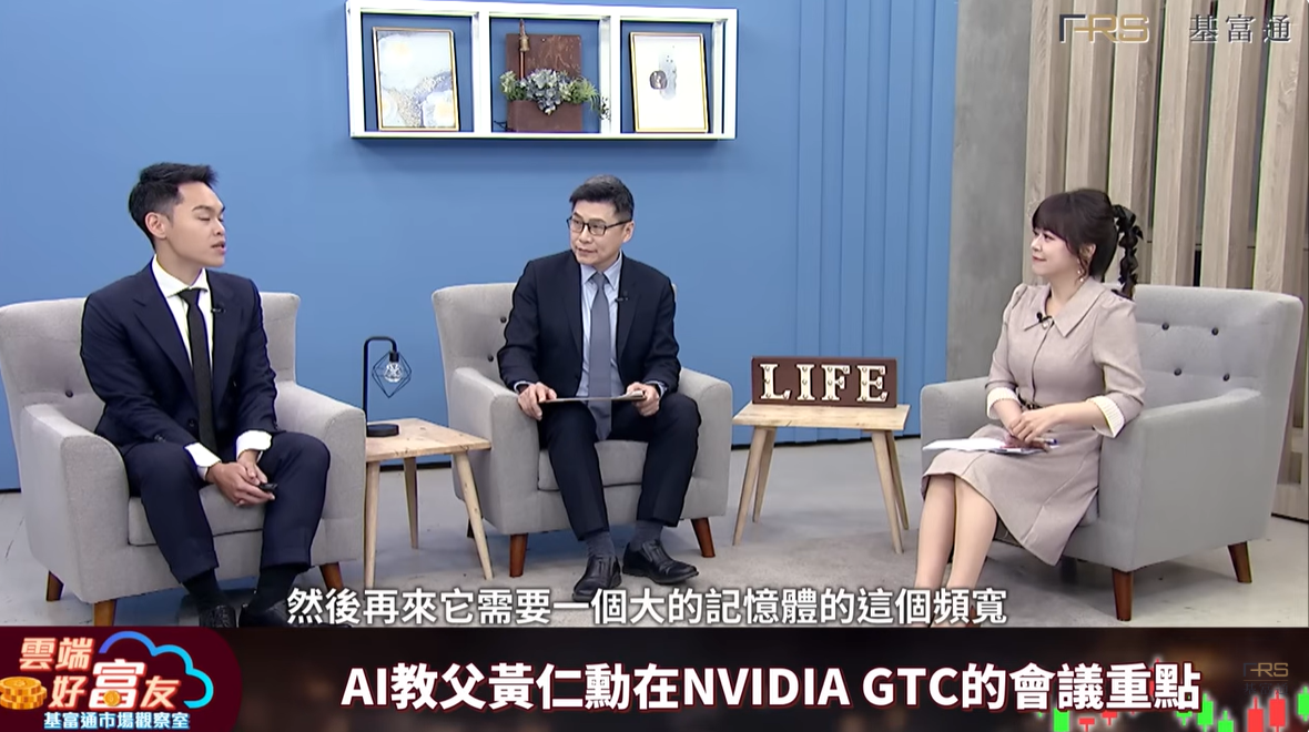 安聯台灣科技獨自走強 | 強基金fundhot